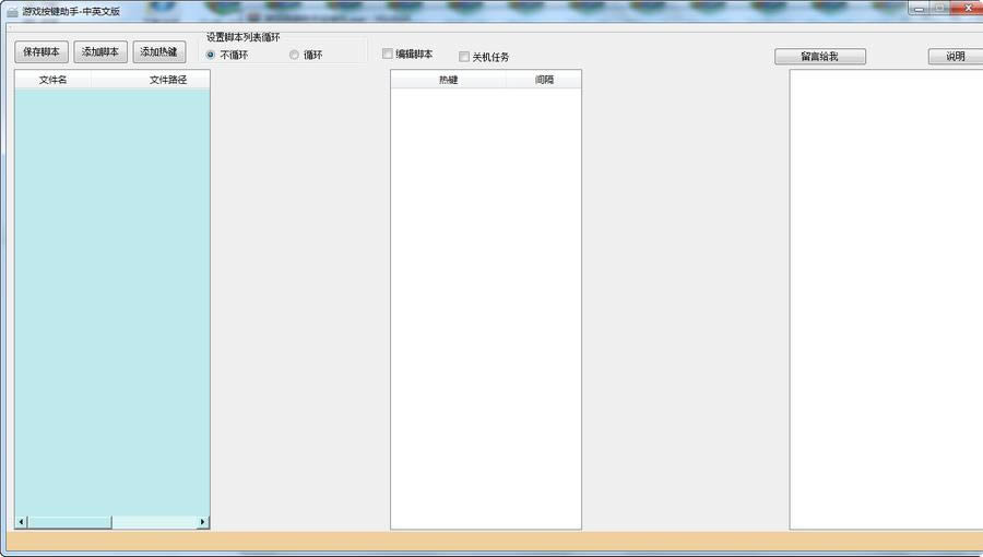 ΑI-ΑId v1.0.0.0ٷʽ
