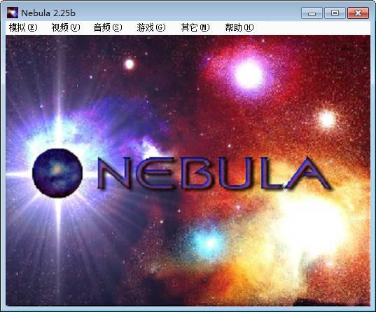 nebula-ֻģ-nebula v2.1.5.0ٷ汾