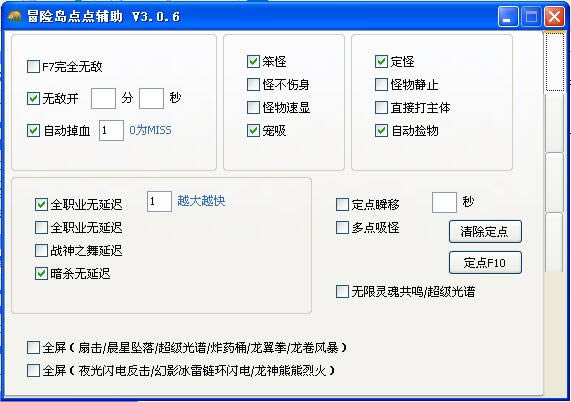 ðյ㸨-ðյ㸨 v3.0.6ٷ汾