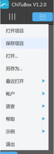 ChiTuBox-̻Ƭ-ChiTuBox v1.9.0ٷ汾