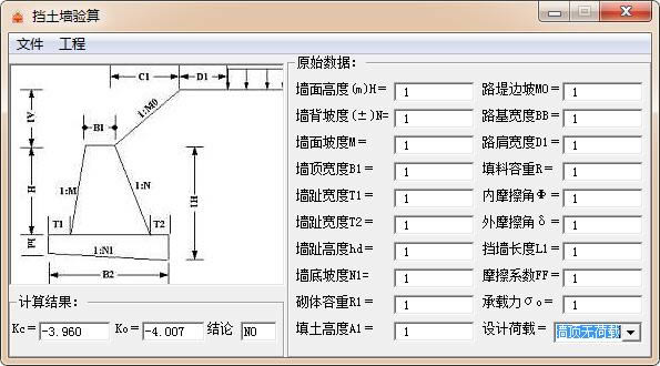 ǽ--ǽ v2.0ٷ汾