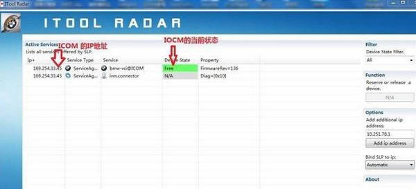 ITool Radar-ICOM-ITool Radar v1.1.1ٷ汾