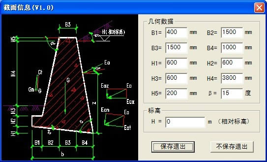 ǽ-ǽ v1.0ɫѰٷ汾