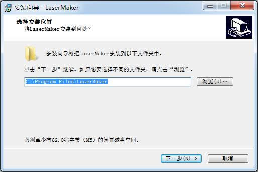 LaserMaker-⽨ģ-LaserMaker v1.5.79ٷ汾