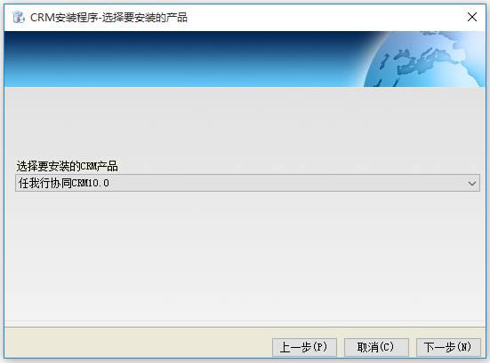 Эͬcrm-Эͬcrm v12.6ٷ汾