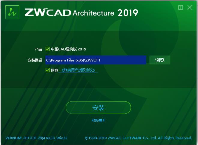 CAD-CAD-CAD v2019ٷ汾