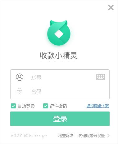 տС-տС v3.2.0.1ٷ汾