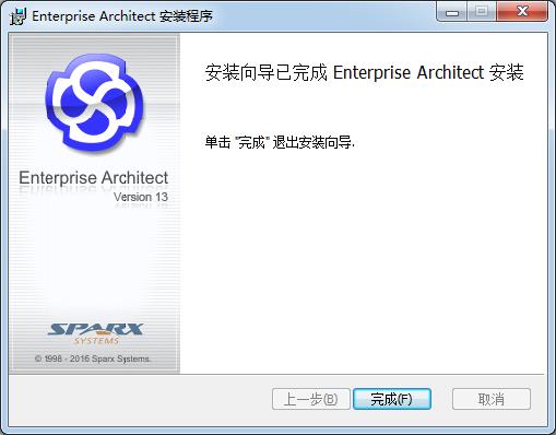 Enterprise Architect-UMLģ-Enterprise Architect v13ٷ汾