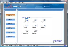 ׽-׽ v5.7ٷʽ