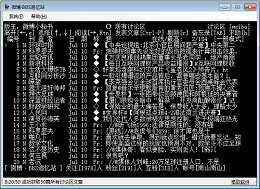 NFCRM-CRM-NFCRM v2.0.0.7ٷ汾