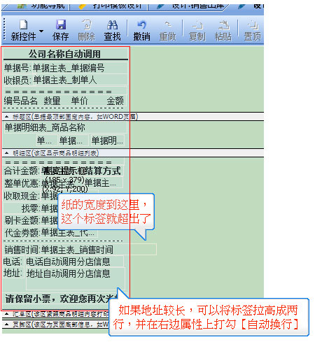 ۹-۹ v3.7ٷ汾