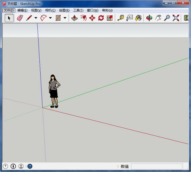 SketchUp Pro-ͼʦ-SketchUp Pro v8.0.5ٷʽ