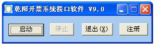 ǬƱ-αƱ-ǬƱ v9.0ٷ汾