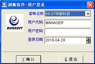 ɻ-ɻ v6.5.0.444ٷ汾