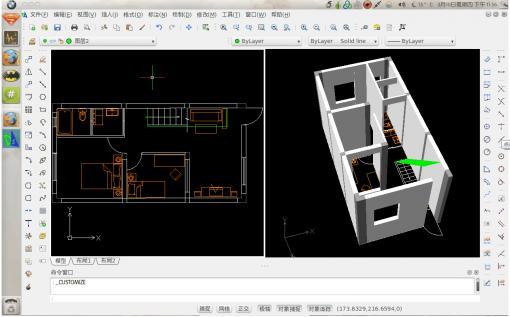 DraftSight-CAD-DraftSight v8.0.3.27071ʽ