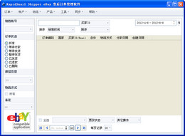 RapidSnail Shipper eBayۺ󶩵-RapidSnail Shipper eBayۺ󶩵 v1.1.6.8ٷʽ
