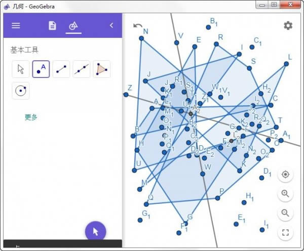 geogebraλ-Ƽλƹ-geogebraλ v6.0.620.0ٷ汾