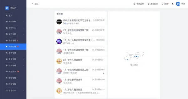 WˌW-WˌWd v1.0.1.163PCٷ