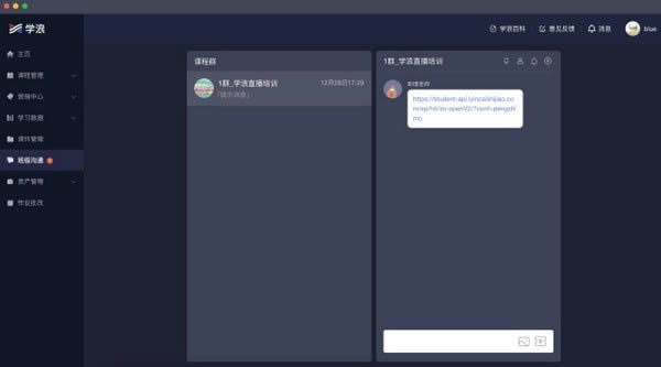 Wώ-һھܛ-Wώd v1.0.1.0ٷ汾