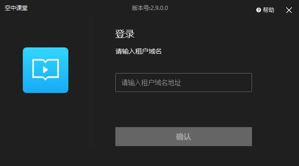 tٿn-tٿnd v2.9.0.0ٷ汾