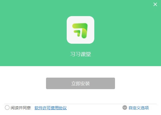 όWnö-όWnöd v1.1.1.3ٷ汾