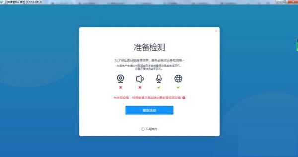 ƶnØOٰW-ƶnØOٰWd v7.10.3ٷ汾
