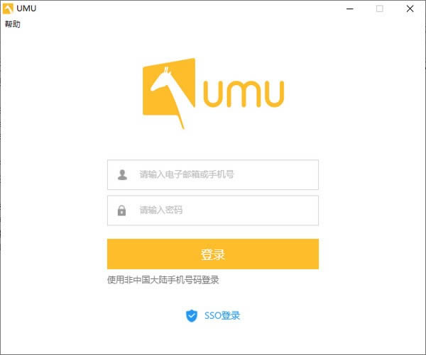 UMUPC-UMUPC v1.2.7.0ٷ汾