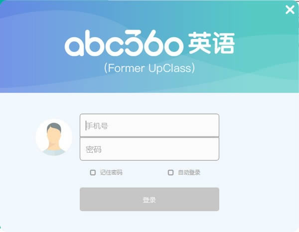 abc360Ӣ-Ӣ-abc360Ӣ v2.0.3.3ٷ汾