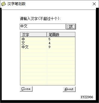 hֹP-hֹPd v1.0.13M