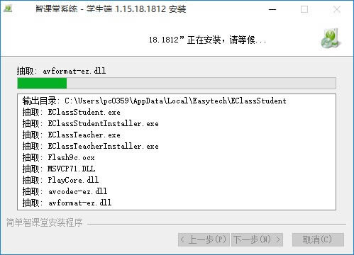 ǿѧ-ǿѧ v2.2.2.2011ٷ汾