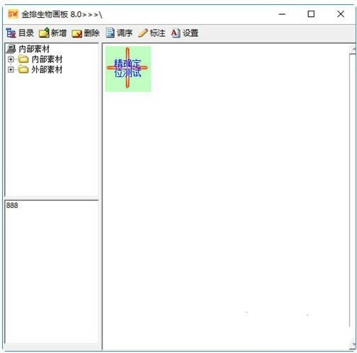 ﮋ-ﮋd v9.0.0ٷ汾