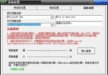 뱳~-ӢZ~ӛWܛ-뱳~d v9.20ٷ汾