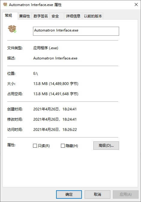 Automatron Interface-ָ-Automatron Interface v1.0Ѱ