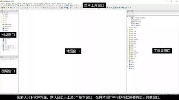 QGIS-GIS-QGIS v3.16.1ٷ汾