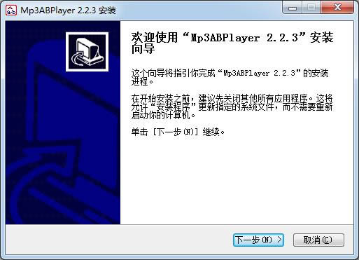 Mp3ABPlayer-ab-Mp3ABPlayer v2.2.3.0ٷ汾