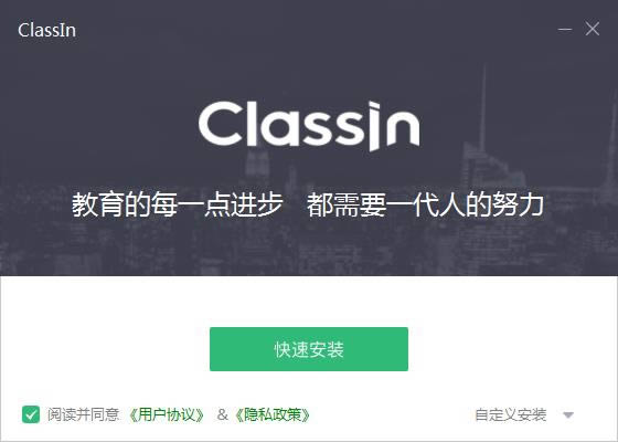 classln߽-classln߽ v3.0.6.232ٷ汾