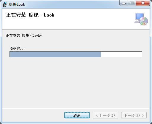 ¹Look-΢-¹Look v1.0.3ٷ汾