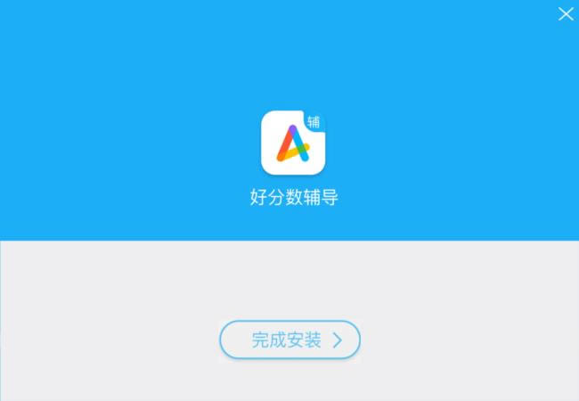 ÷-ѧϰ-÷ v1.34.2.1ٷ汾