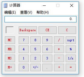 calc.exe-xpԴ-calc.exe v5.1.26ɫ