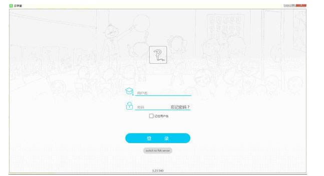 ѧѧ-ѧѧ v2.0.14.7ٷ汾