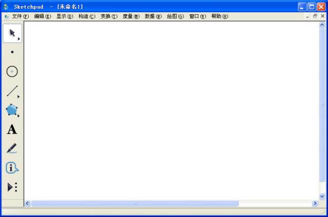 Sketchpad-λ-Sketchpad v5.0.7.6ٷ汾