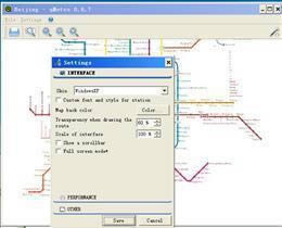 qMetro-ȫ-qMetro v0.7.6.0ٷ汾