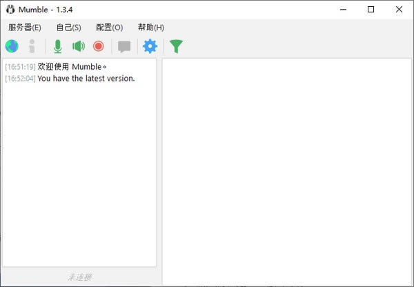 Mumble--Mumble v1.3.4ٷ汾