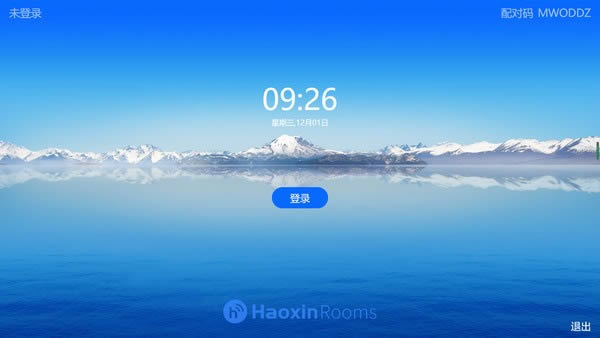 Rooms-Rooms v1.0.57ٷ汾