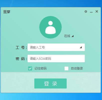 ѿ-ѿ v5.36.1ٷ汾