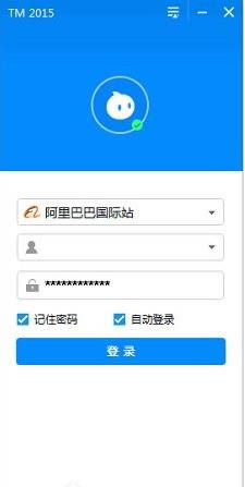 TradeManager-ʰ-TradeManager v8.14.19Eٷ汾