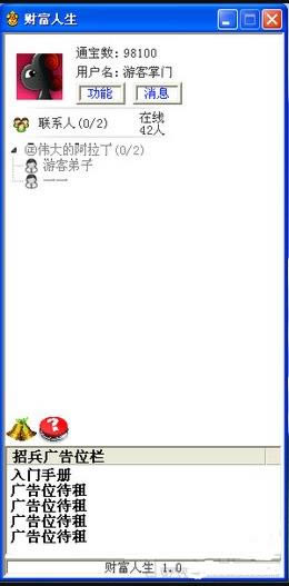 ؔ-ؔd v1.0.0.0ٷʽ