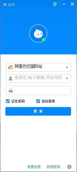 trademanagerʰ-ʰ-trademanagerʰ v7.0.325.63597ٷ汾