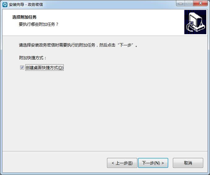 - v2.3.30.0ٷ汾