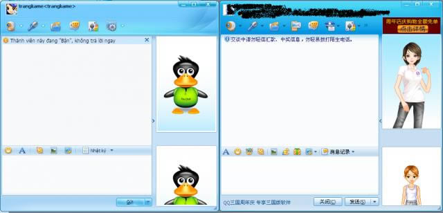 zingchatԽQQ-Խqqd-zingchatԽQQd v2.2ٷ